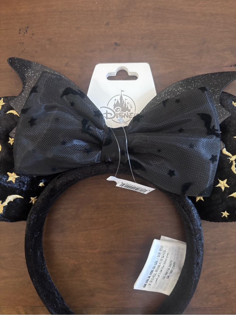 Disney Parks Halloween 2026 Minnie Mouse Bat Ear Headband